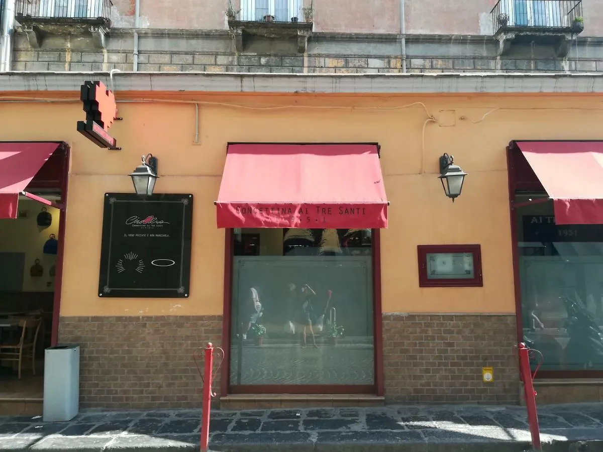 Appartamento Dint e viche e Napule Guest House Napoli